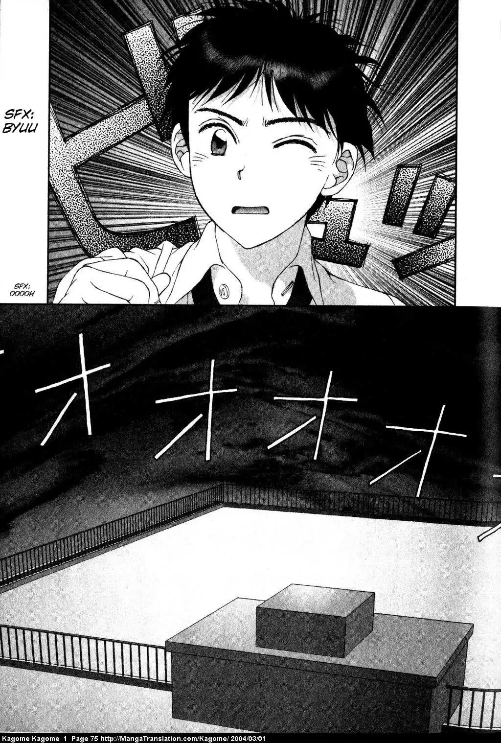 Kagome Kagome Chapter 3 15